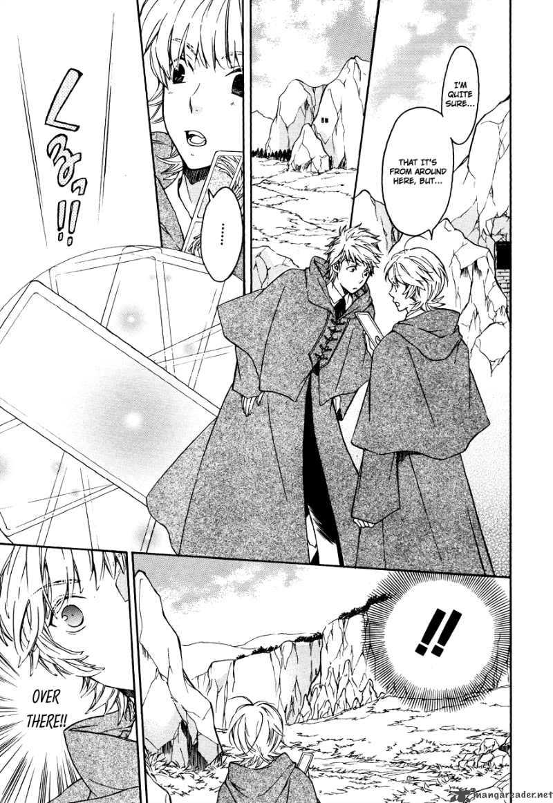 tenkyuugi_sephirahnatus_5_10