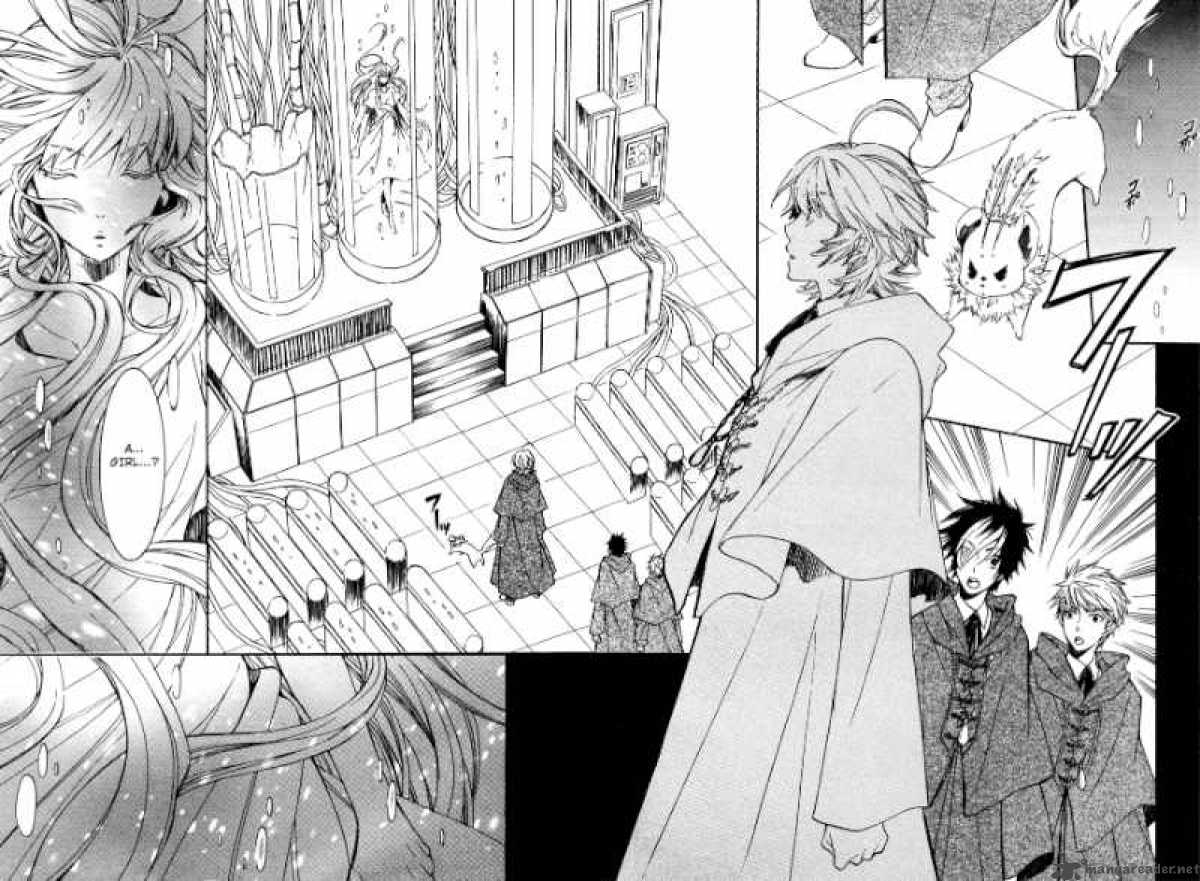 tenkyuugi_sephirahnatus_5_23