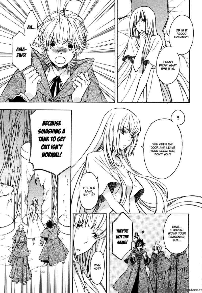 tenkyuugi_sephirahnatus_6_10
