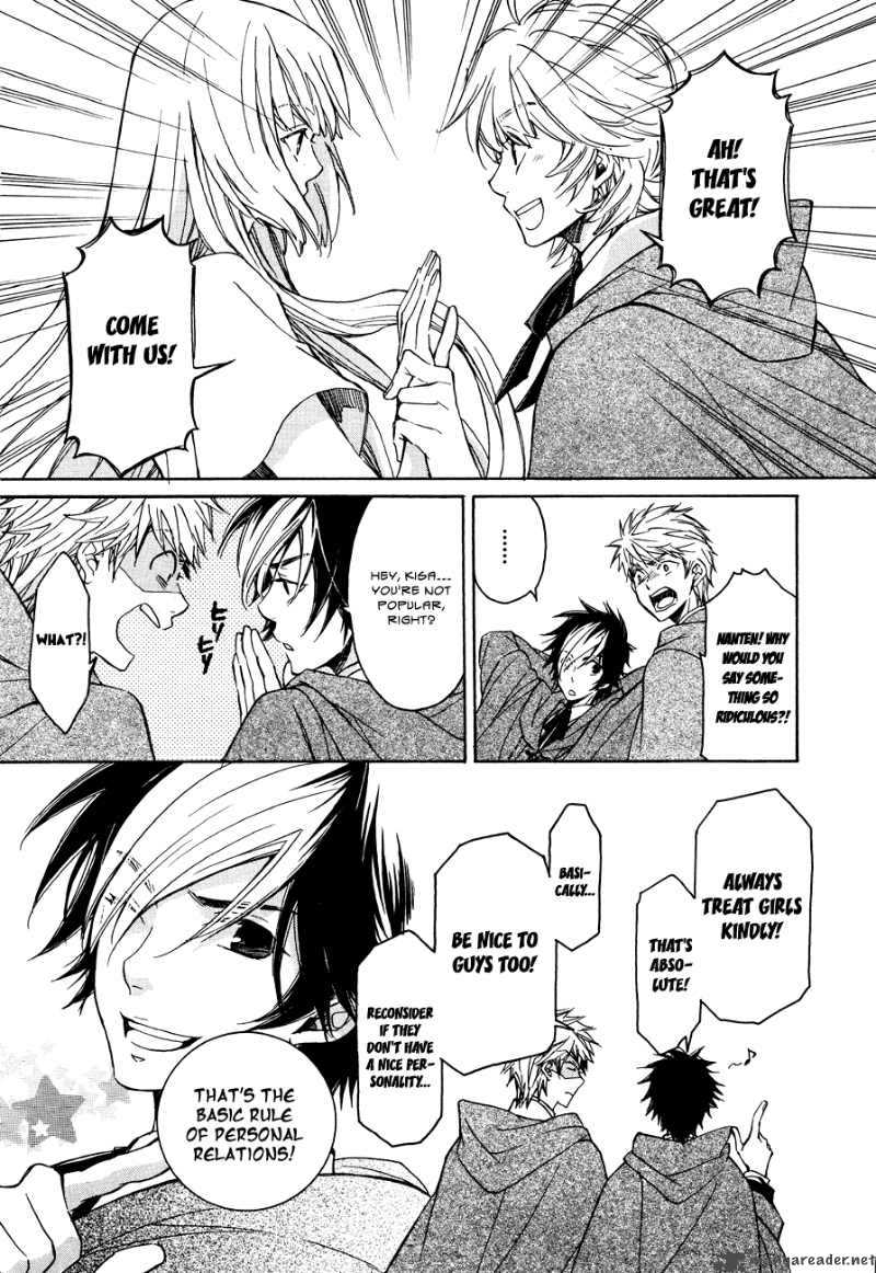 tenkyuugi_sephirahnatus_6_15