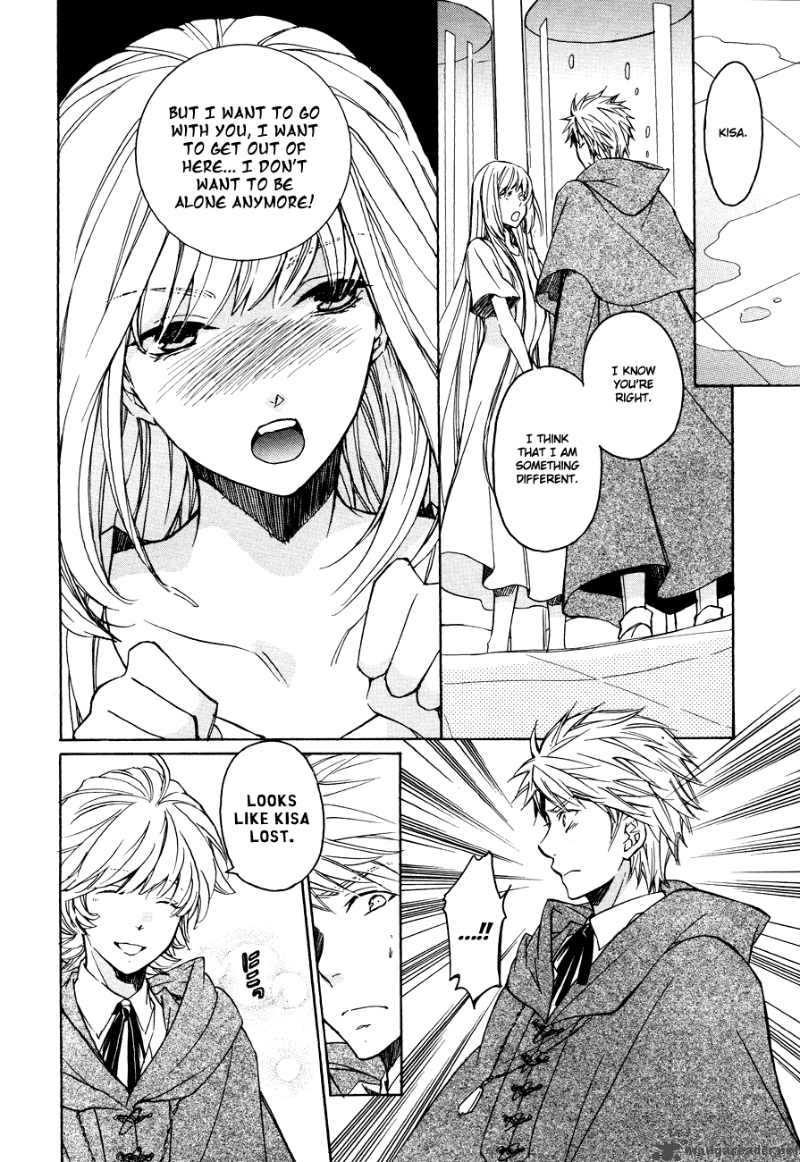 tenkyuugi_sephirahnatus_6_19