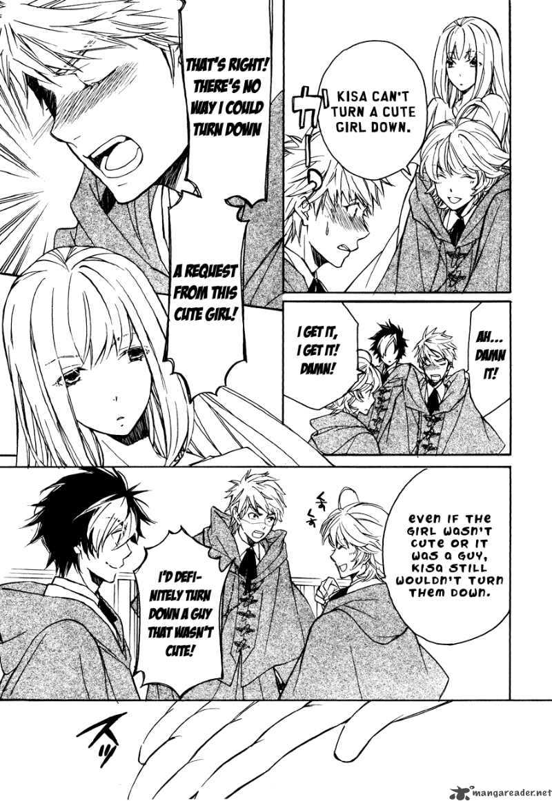 tenkyuugi_sephirahnatus_6_20