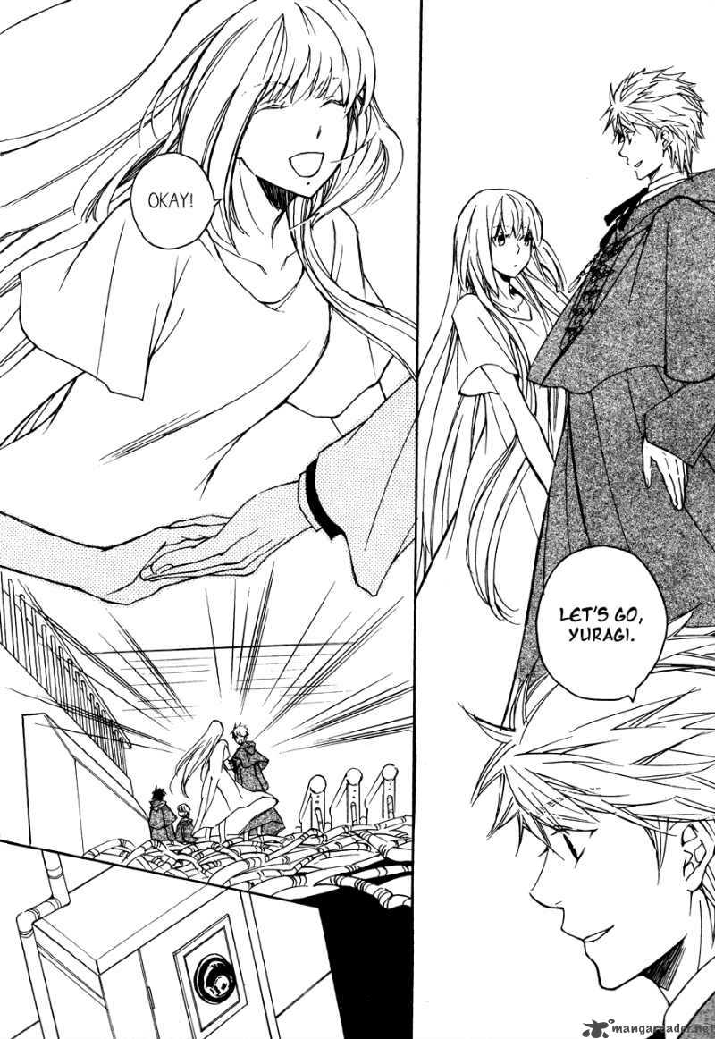 tenkyuugi_sephirahnatus_6_21