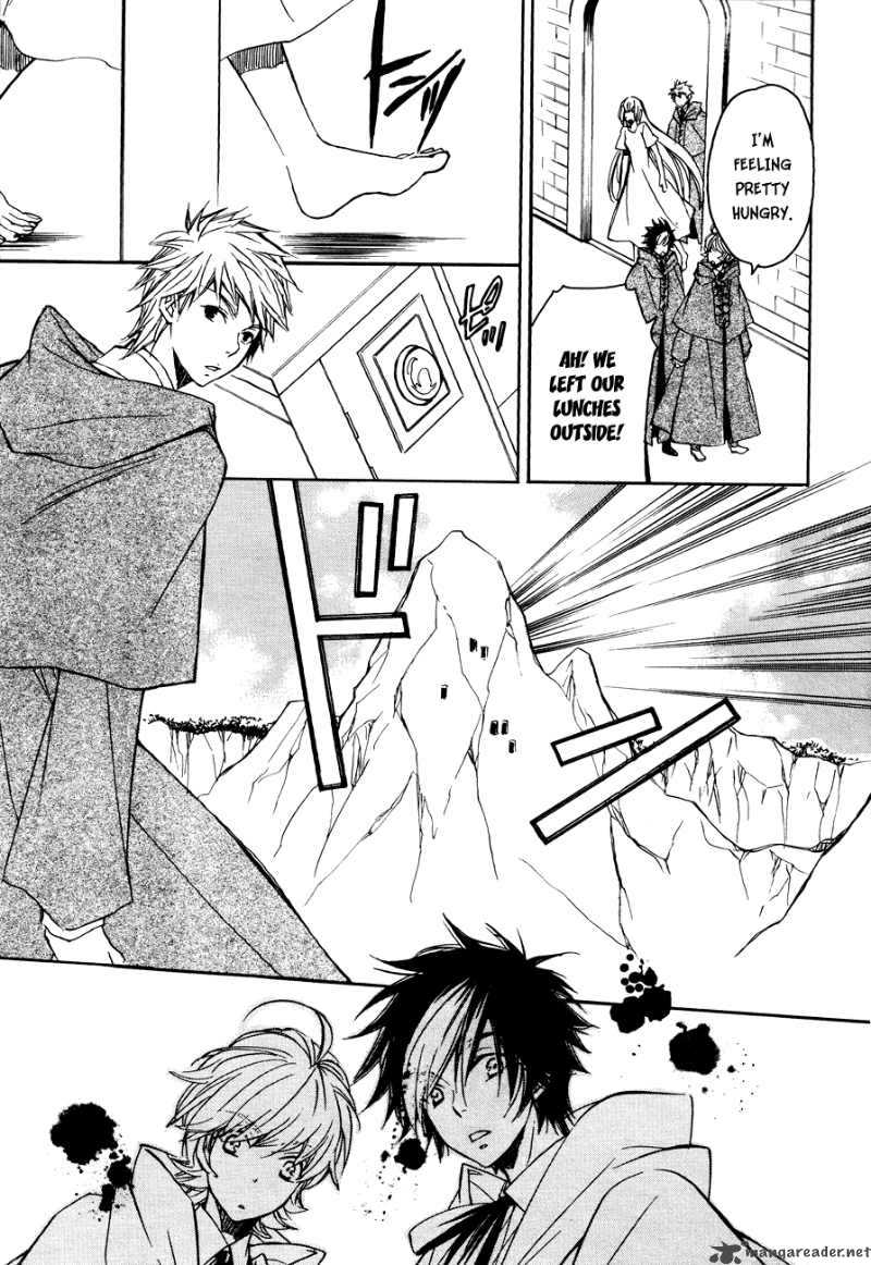 tenkyuugi_sephirahnatus_6_22