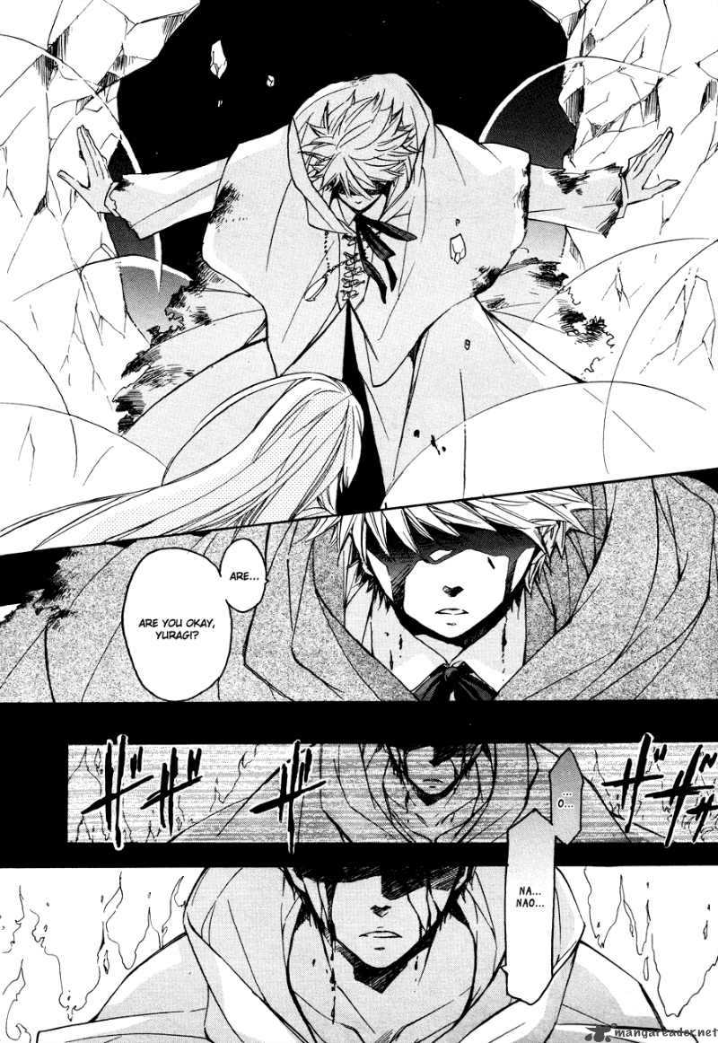 tenkyuugi_sephirahnatus_6_23