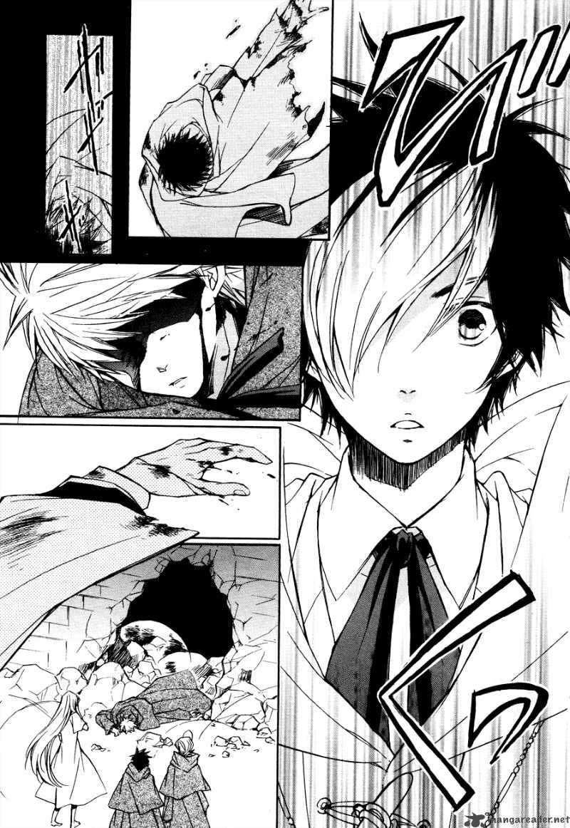tenkyuugi_sephirahnatus_6_24