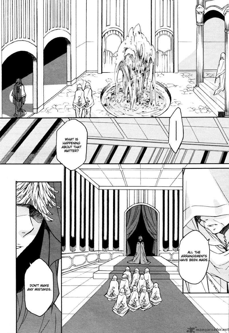 tenkyuugi_sephirahnatus_6_7