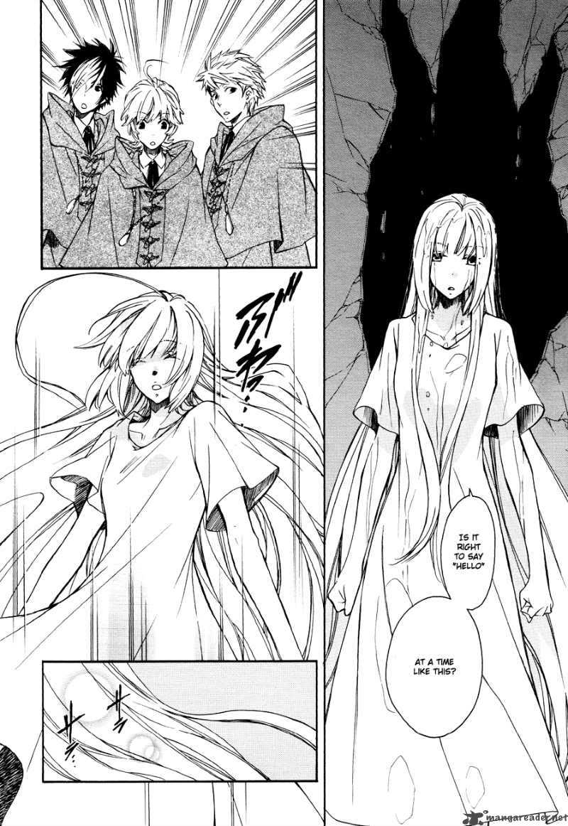 tenkyuugi_sephirahnatus_6_9