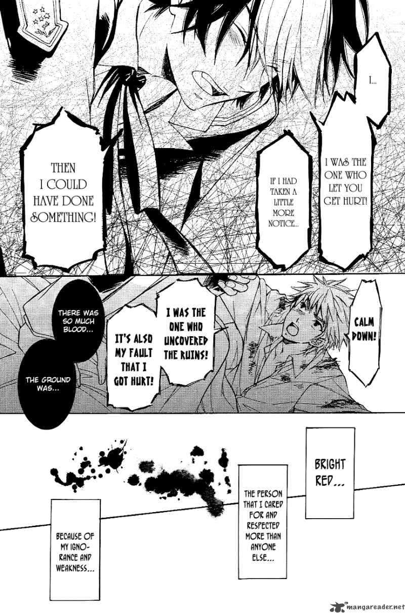 tenkyuugi_sephirahnatus_7_21