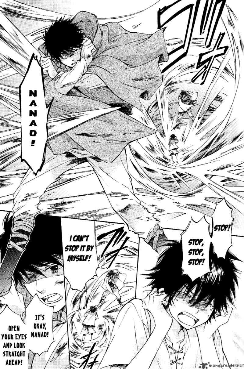 tenkyuugi_sephirahnatus_7_8