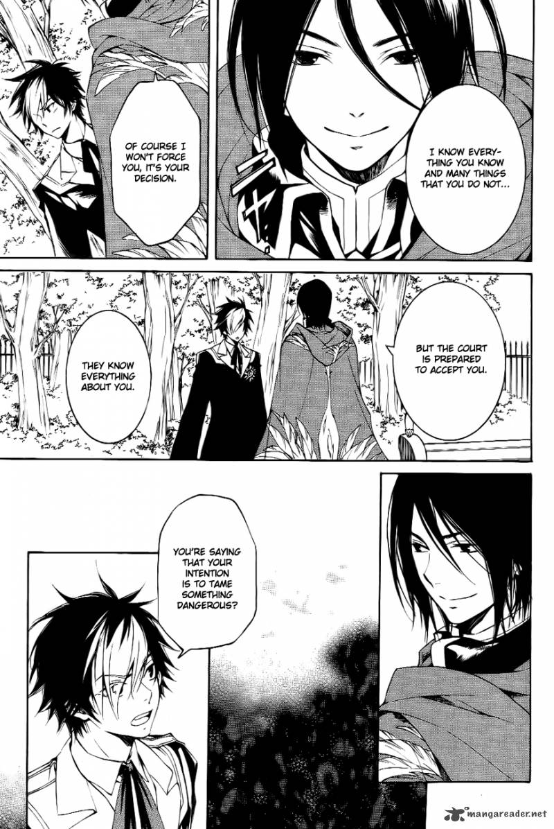 tenkyuugi_sephirahnatus_8_10