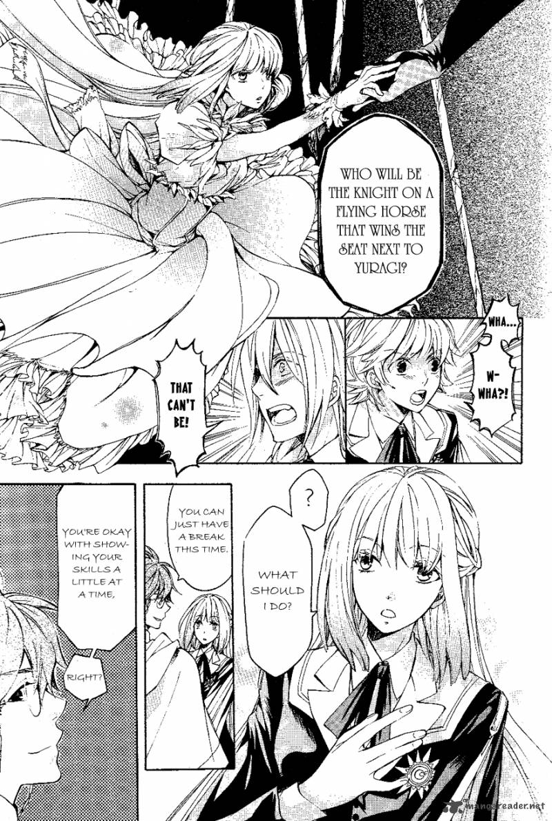 tenkyuugi_sephirahnatus_9_16