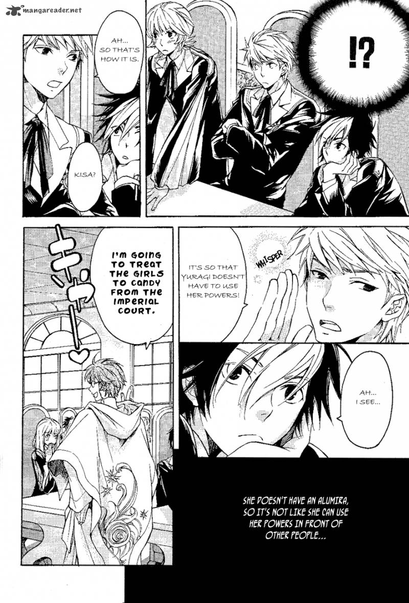 tenkyuugi_sephirahnatus_9_17