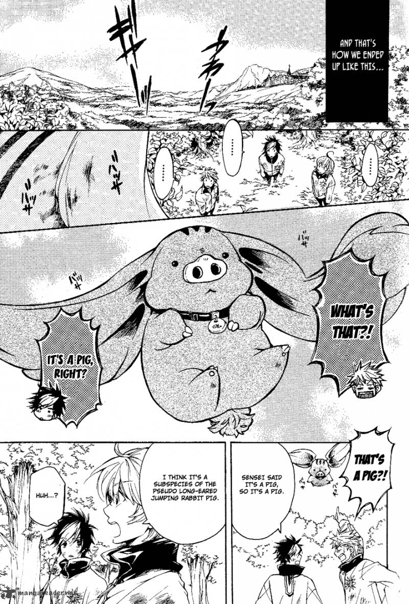tenkyuugi_sephirahnatus_9_18