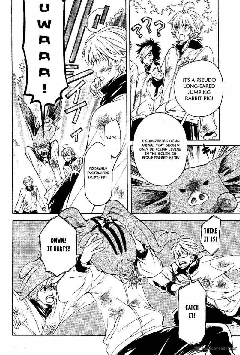 tenkyuugi_sephirahnatus_9_19