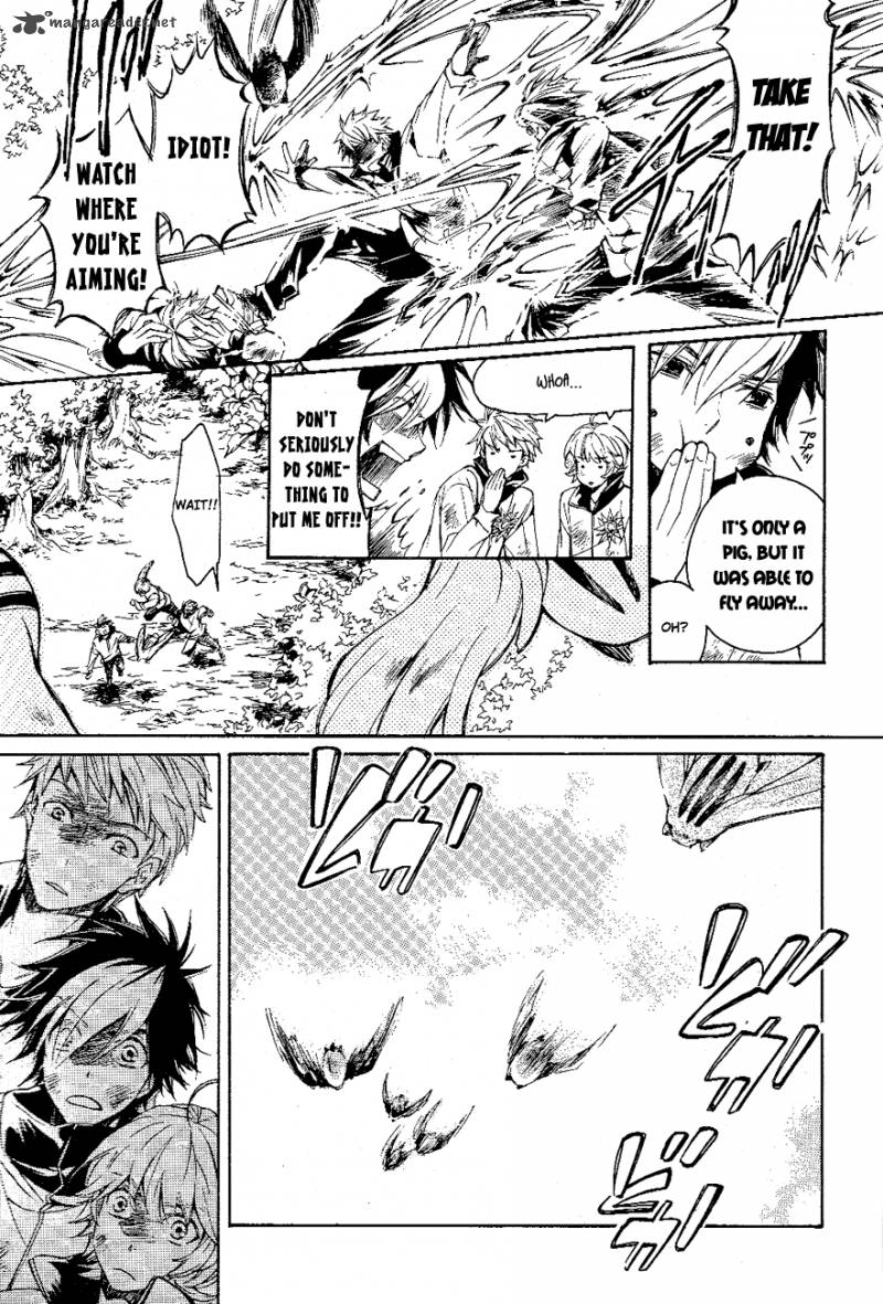 tenkyuugi_sephirahnatus_9_20