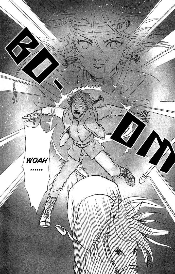 tenma_no_ketsuzoku_1_15