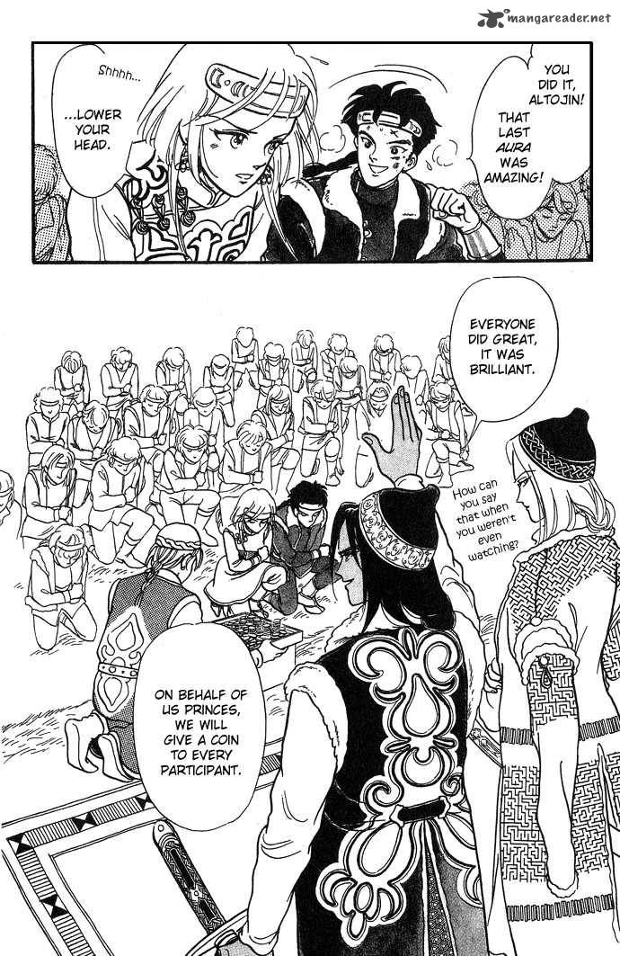 tenma_no_ketsuzoku_1_17