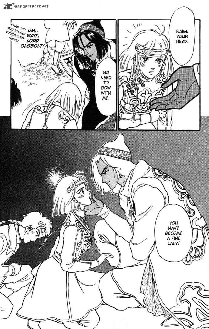 tenma_no_ketsuzoku_1_19