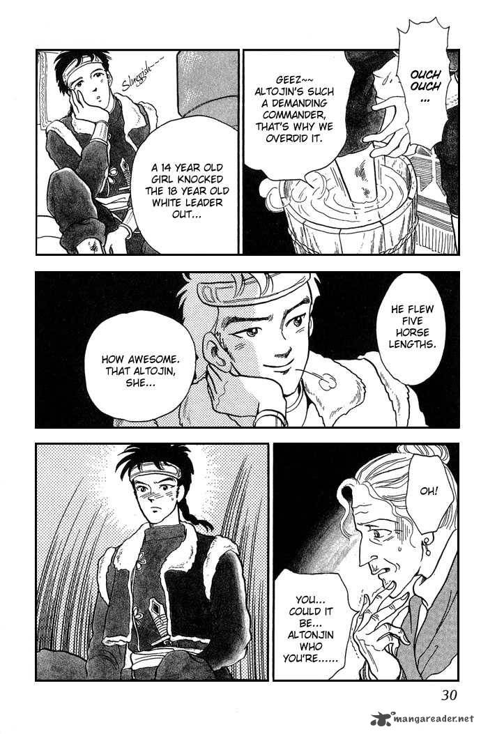 tenma_no_ketsuzoku_1_31