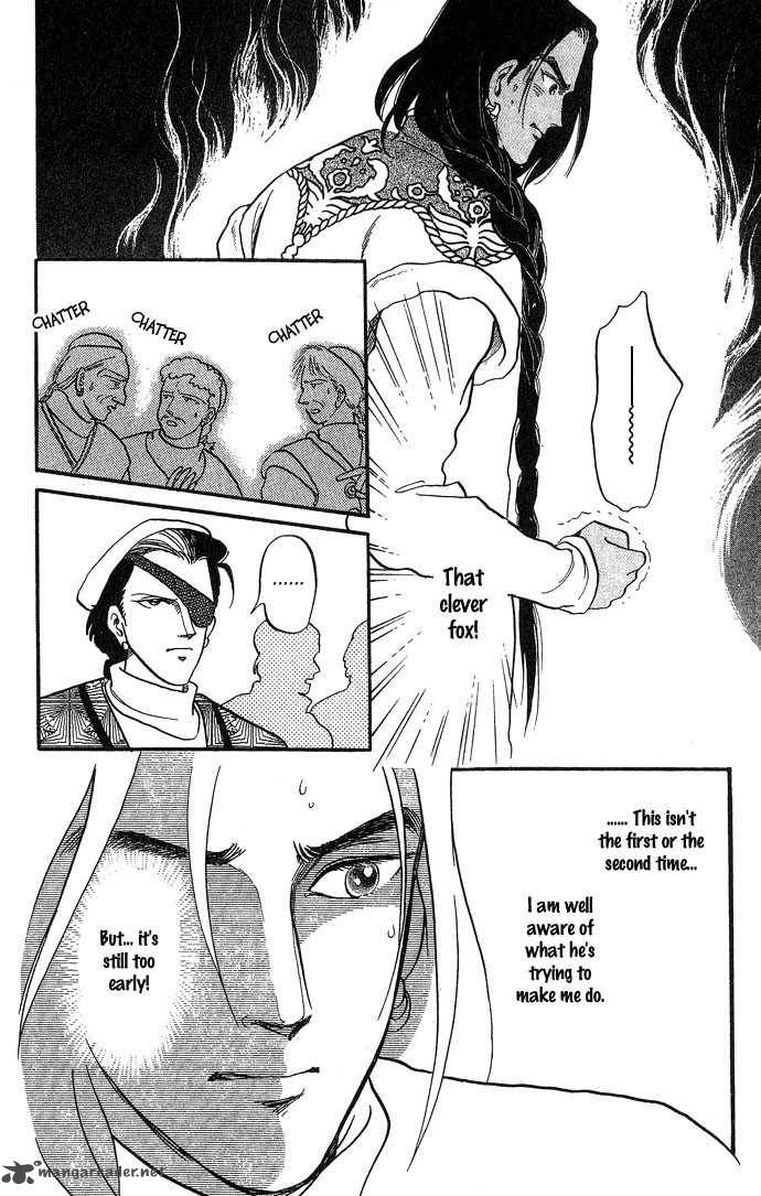 tenma_no_ketsuzoku_1_37