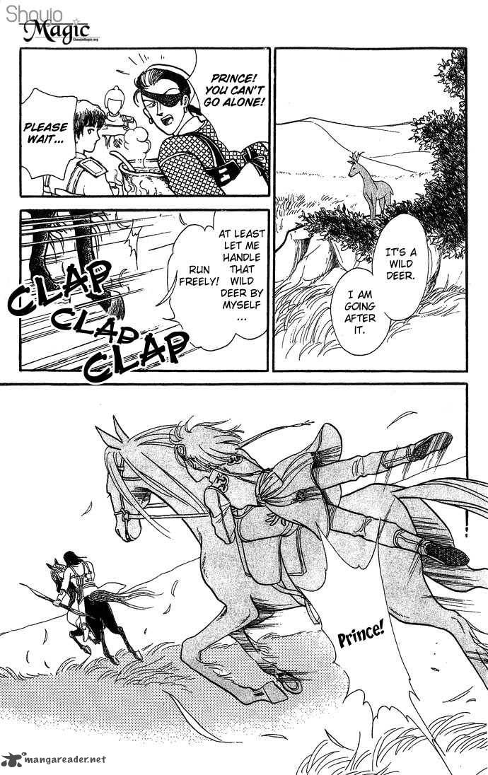 tenma_no_ketsuzoku_1_46