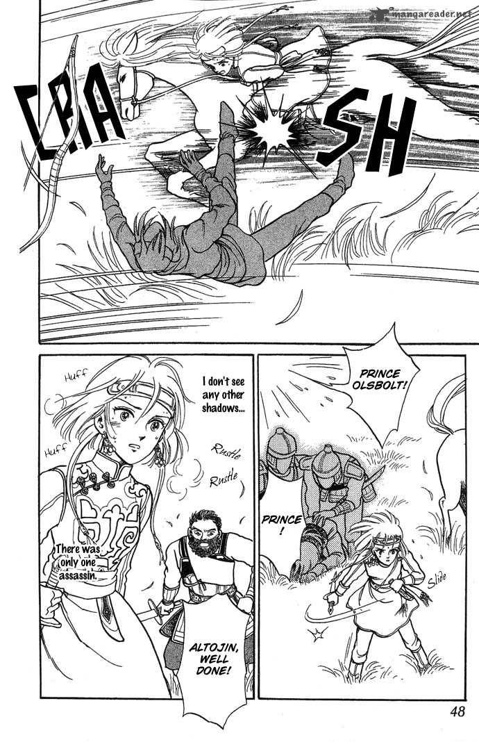 tenma_no_ketsuzoku_1_49