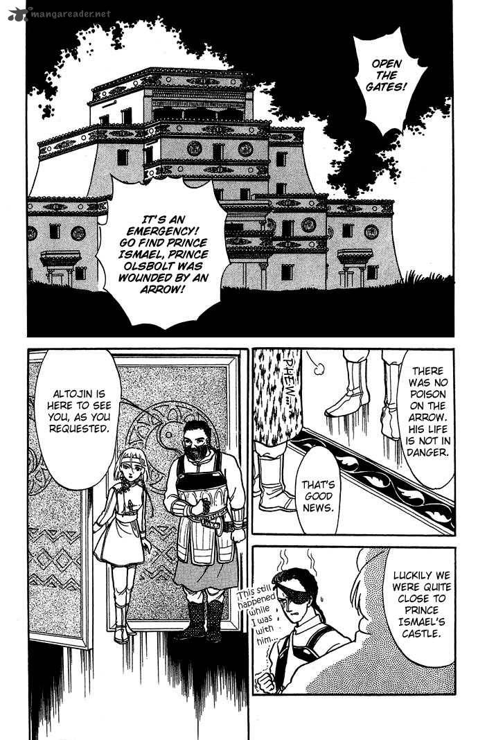 tenma_no_ketsuzoku_1_50