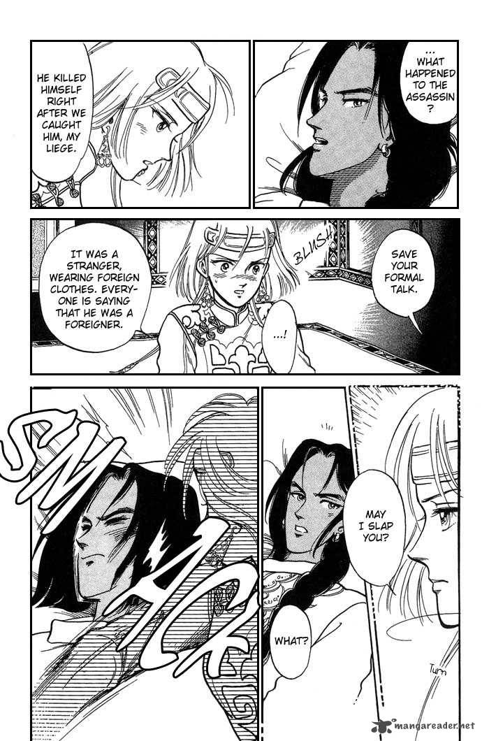 tenma_no_ketsuzoku_1_52