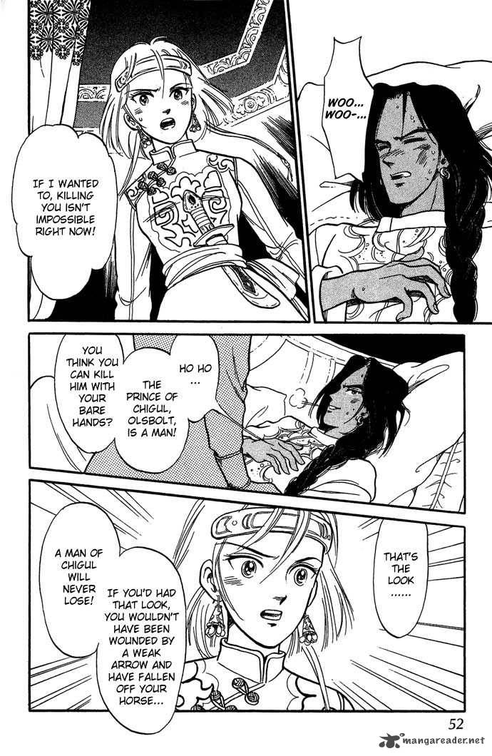 tenma_no_ketsuzoku_1_53
