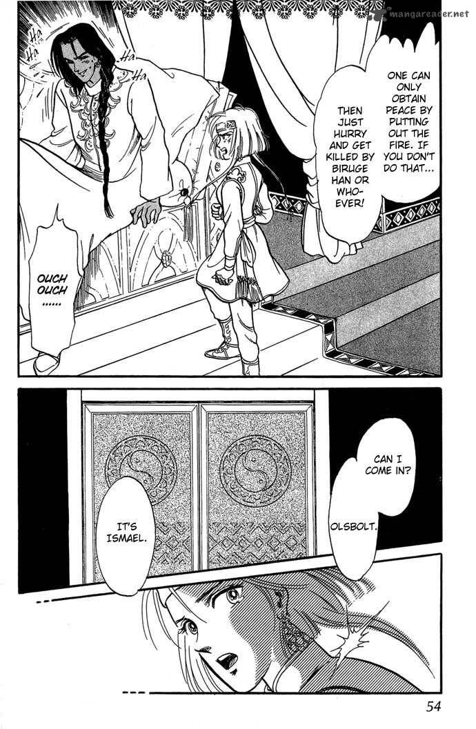 tenma_no_ketsuzoku_1_55