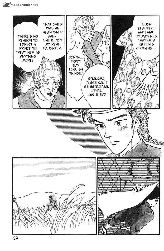 tenma_no_ketsuzoku_1_60