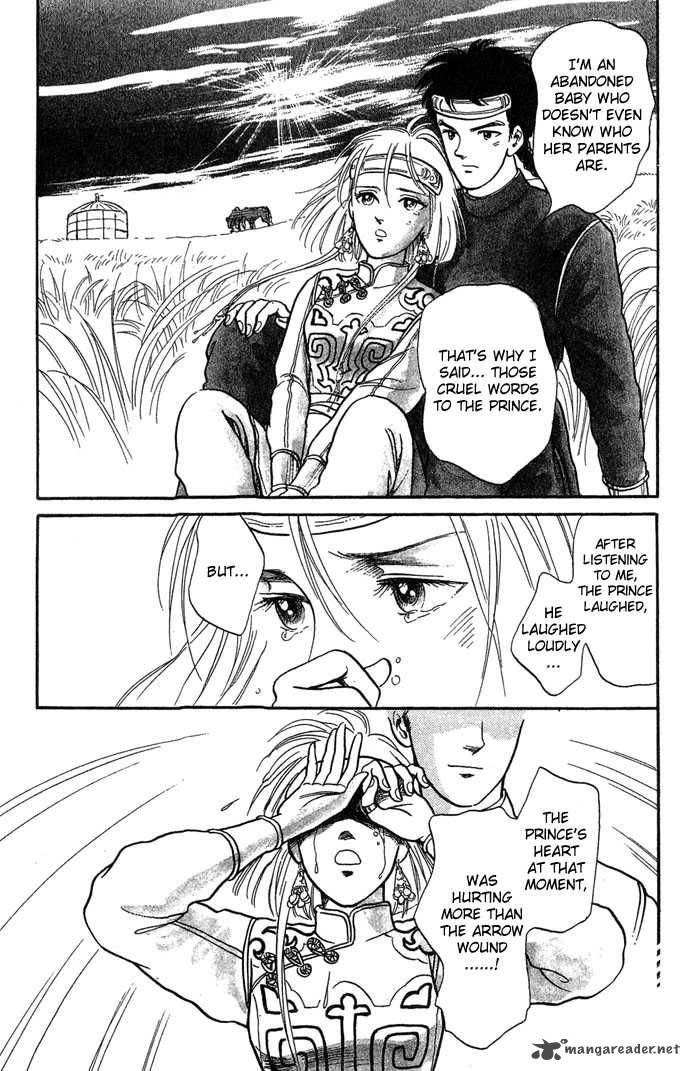 tenma_no_ketsuzoku_1_62