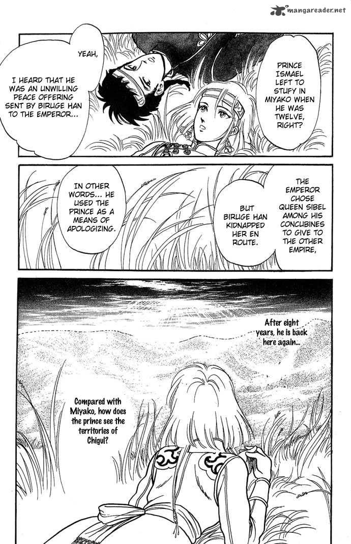 tenma_no_ketsuzoku_1_64