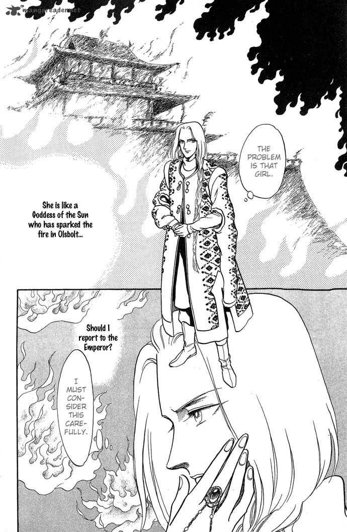 tenma_no_ketsuzoku_1_67