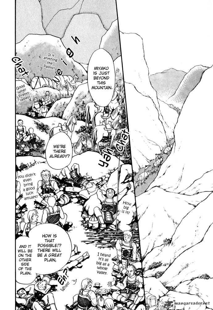 tenma_no_ketsuzoku_11_17