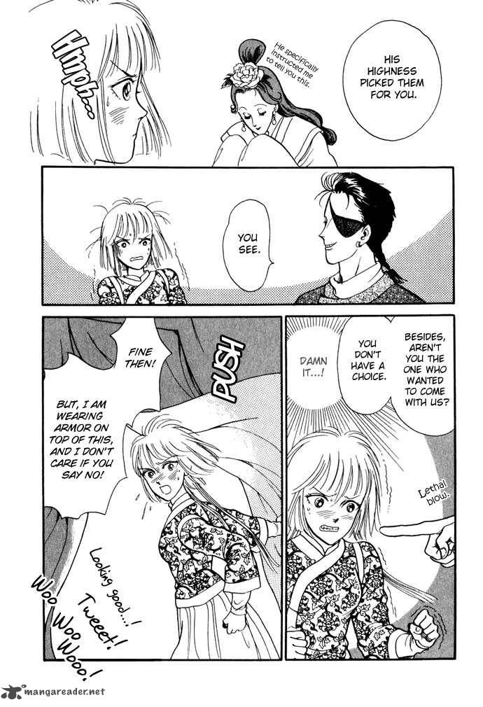 tenma_no_ketsuzoku_11_21