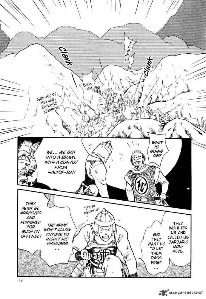 tenma_no_ketsuzoku_11_23