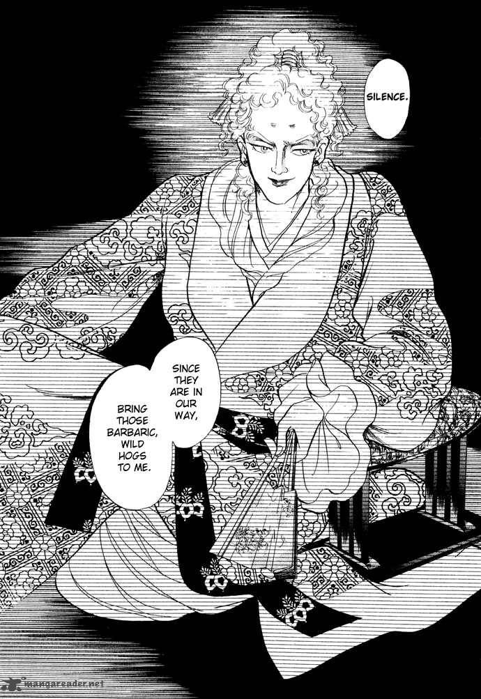 tenma_no_ketsuzoku_11_26