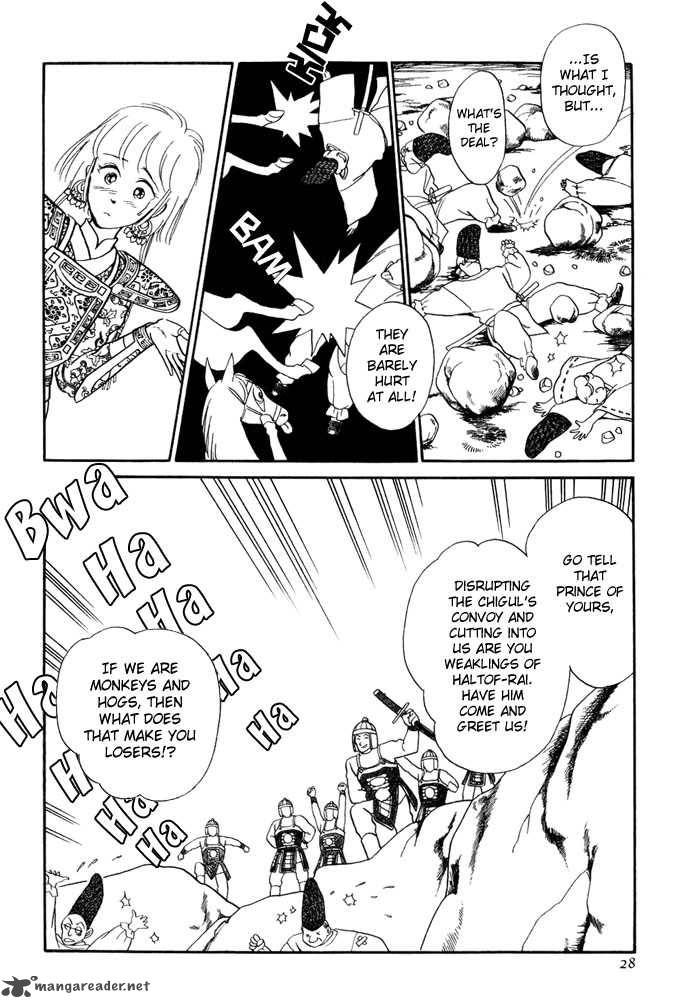 tenma_no_ketsuzoku_11_28