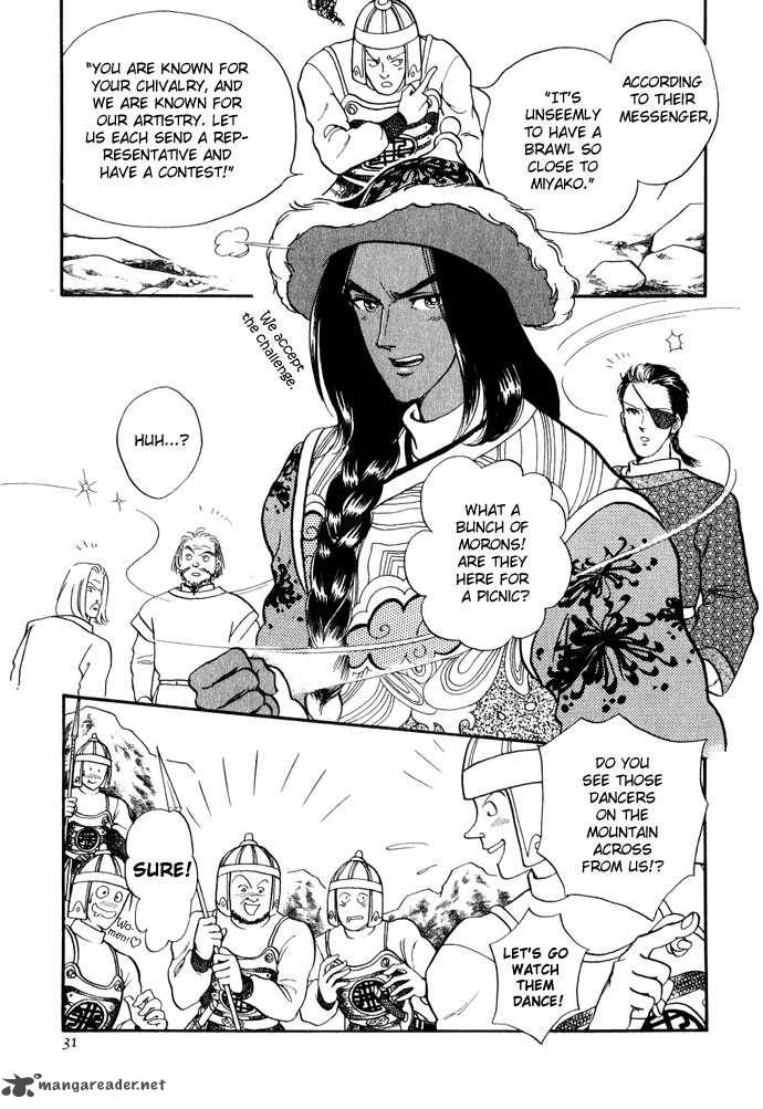 tenma_no_ketsuzoku_11_31
