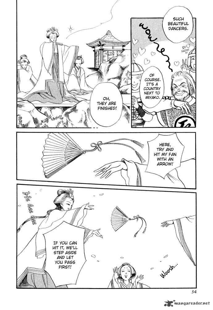 tenma_no_ketsuzoku_11_34