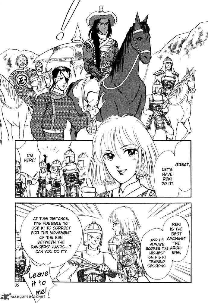 tenma_no_ketsuzoku_11_35