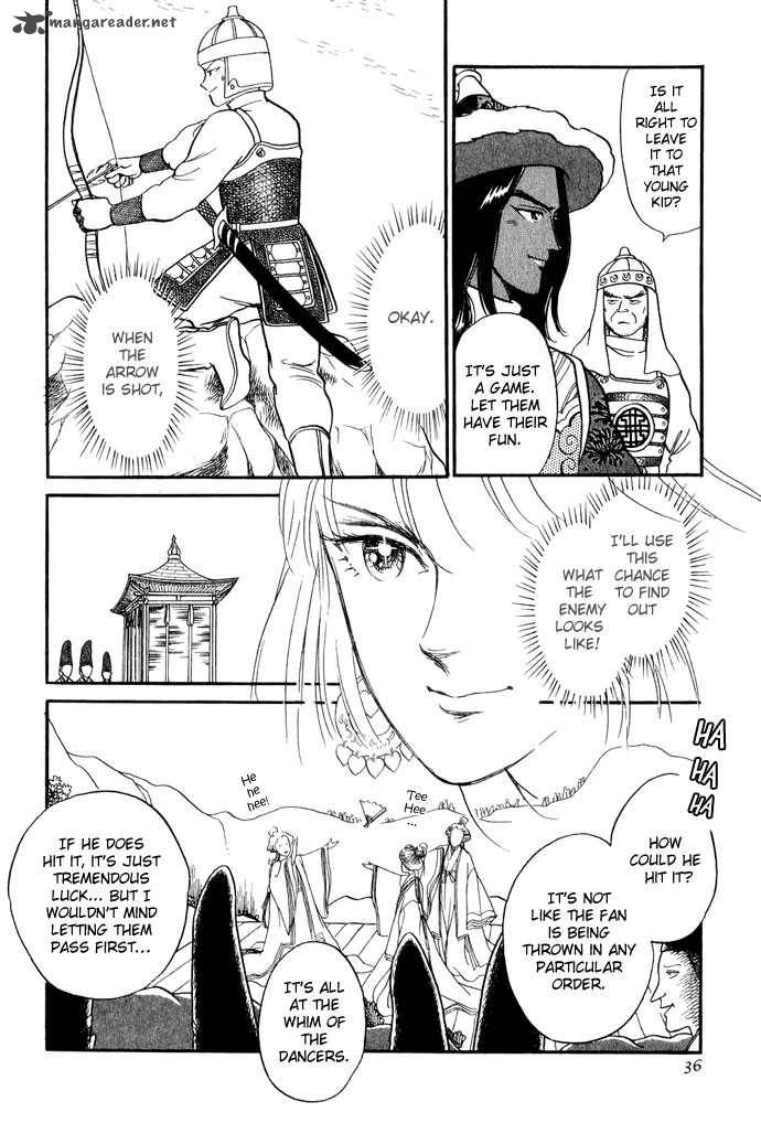 tenma_no_ketsuzoku_11_36