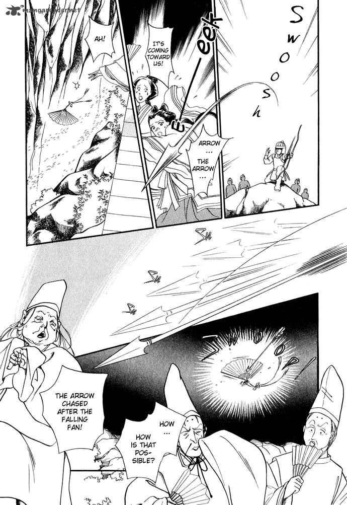 tenma_no_ketsuzoku_11_37