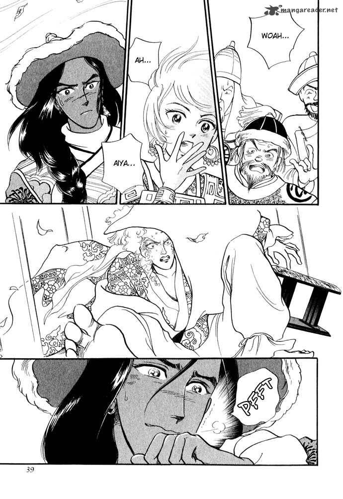 tenma_no_ketsuzoku_11_39