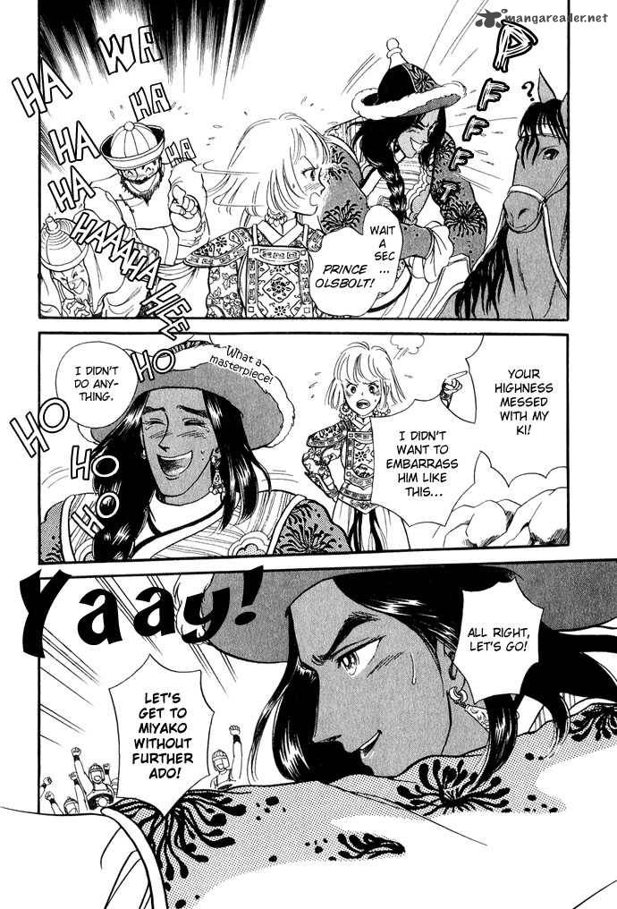 tenma_no_ketsuzoku_11_40