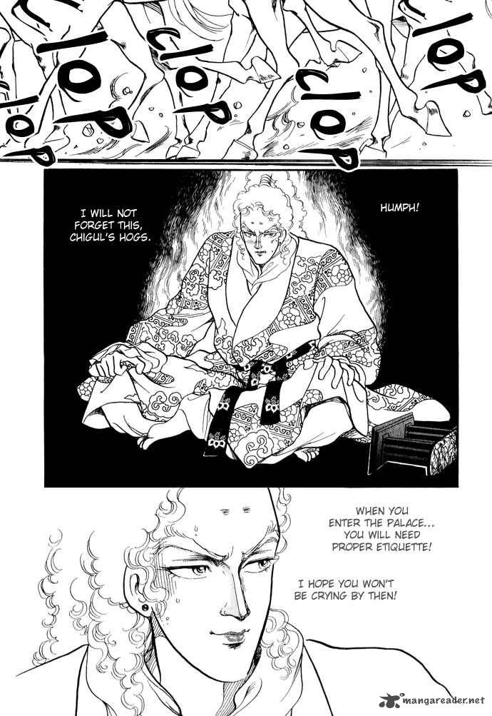 tenma_no_ketsuzoku_11_41