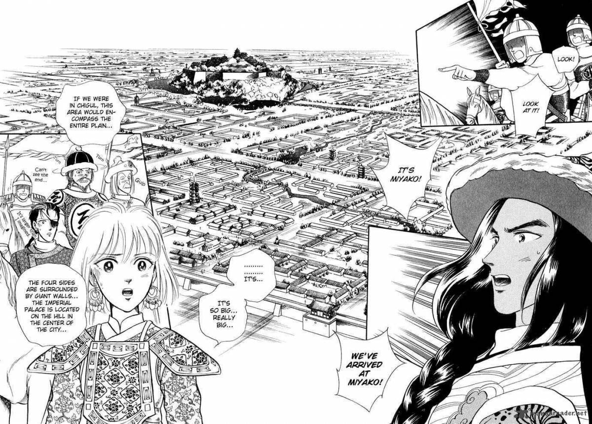 tenma_no_ketsuzoku_11_42