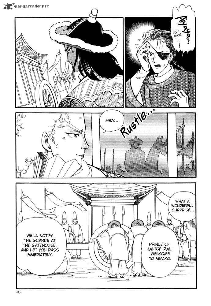 tenma_no_ketsuzoku_11_46